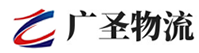 广州到离石区物流公司